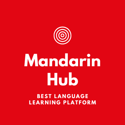 Mandarin Hub